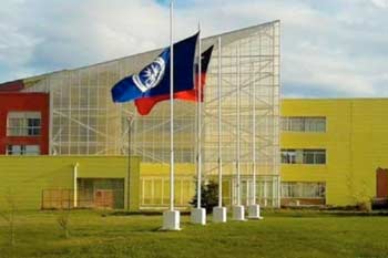 Universidad de Magallanes, Coyhaique